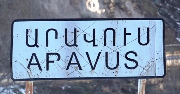 Ադրբեջանցիներն անչափահաս տղաներին նստեցրել են «Վիլիսն» ու տեղափոխոել այլ ուղղությամբ. «Հրապարակ»