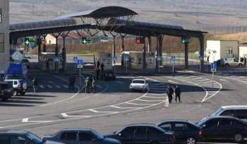 Վրաստանն արգելել է Հայաստանից ծաղիկների խոշոր խմբաքանակի ներկրումը
