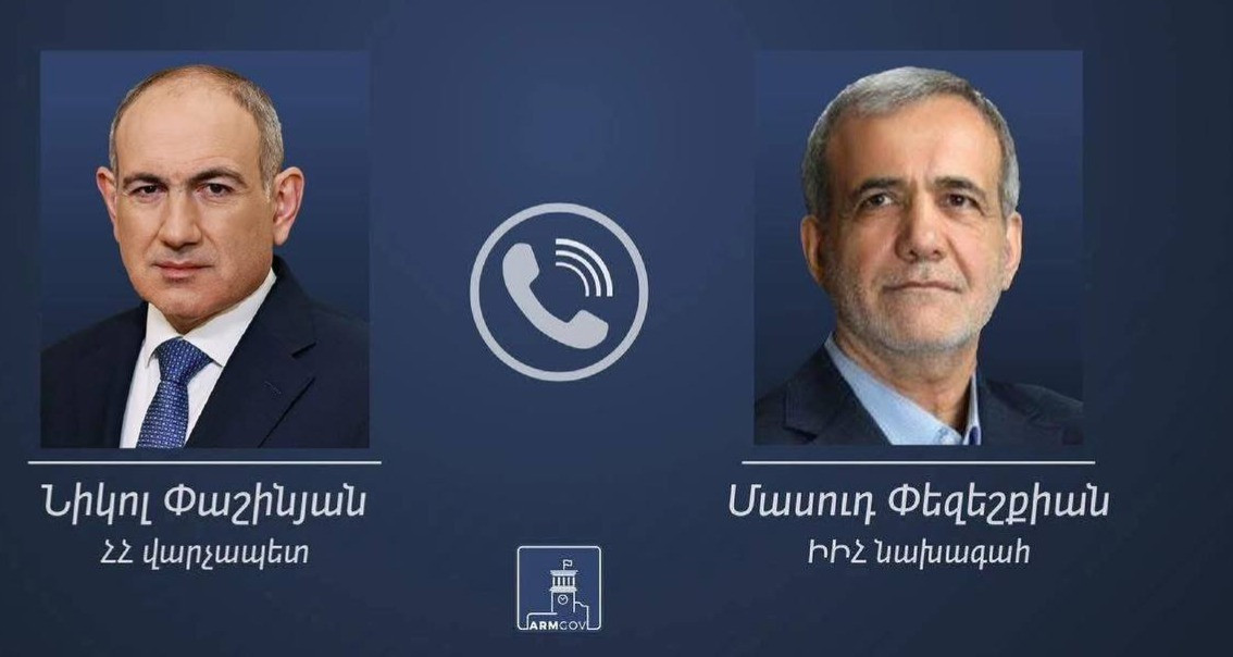 Կայացել է վարչապետ Նիկոլ Փաշինյանի և Իրանի նախագահ Մասուդ Փեզեշքյանի հեռախոսազրույցը