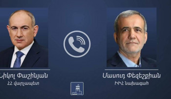 Կայացել է վարչապետ Նիկոլ Փաշինյանի և Իրանի նախագահ Մասուդ Փեզեշքյանի հեռախոսազրույցը