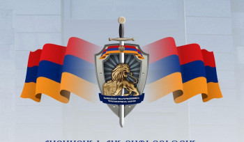 ՀՀ հակակոռուպցիոն կոմիտեի պարզաբանումը ՀՀ փաստաբանների պալատի հայտարարության վերաբերյալ