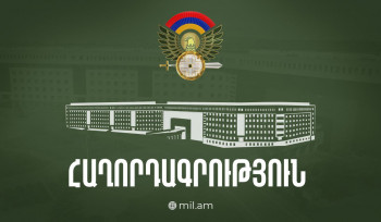Կայծակնահարության հետևանքով մահացել է ՊՆ N զորամասի զինծառայող Նարեկ Արմանի Մարգարյանը