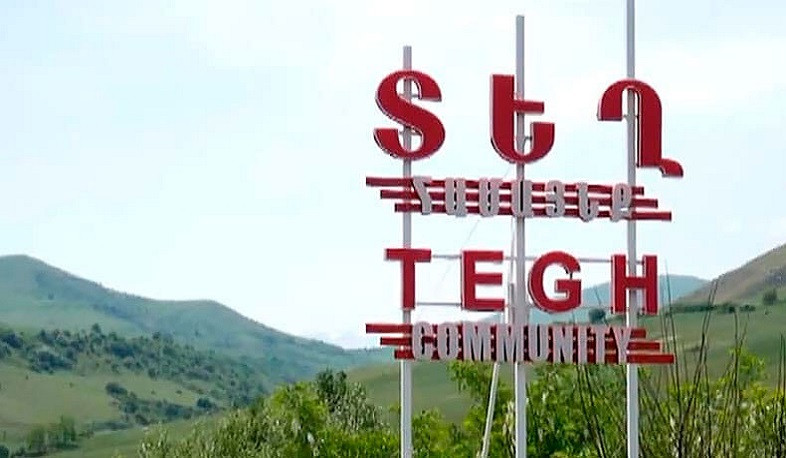 Հիմա մոտս են. Սյունիքից Ադրբեջանում հայտնված անչափահասները արդեն Հայաստանում են