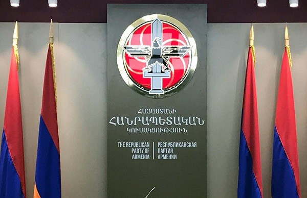 Հանրապետական կուսակցությունը «Պատիվ ունեմ»-ին առաջարկում է ՀՀ վարչապետի թեկնածու առաջադրել ՀՀԿ խորհրդի անդամներից. հայտարարություն