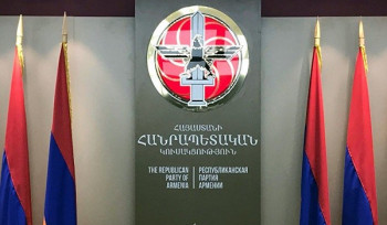 Հանրապետական կուսակցությունը «Պատիվ ունեմ»-ին առաջարկում է ՀՀ վարչապետի թեկնածու առաջադրել ՀՀԿ խորհրդի անդամներից. հայտարարություն