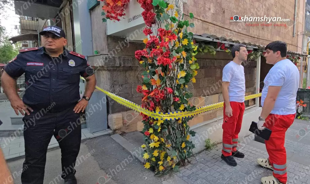 Սպшնություն Կոմիտասում.  «Լիզա» հարսանյաց սրահի մուտքի մոտ հայտնաբերվել է տղամարդու մшրմին