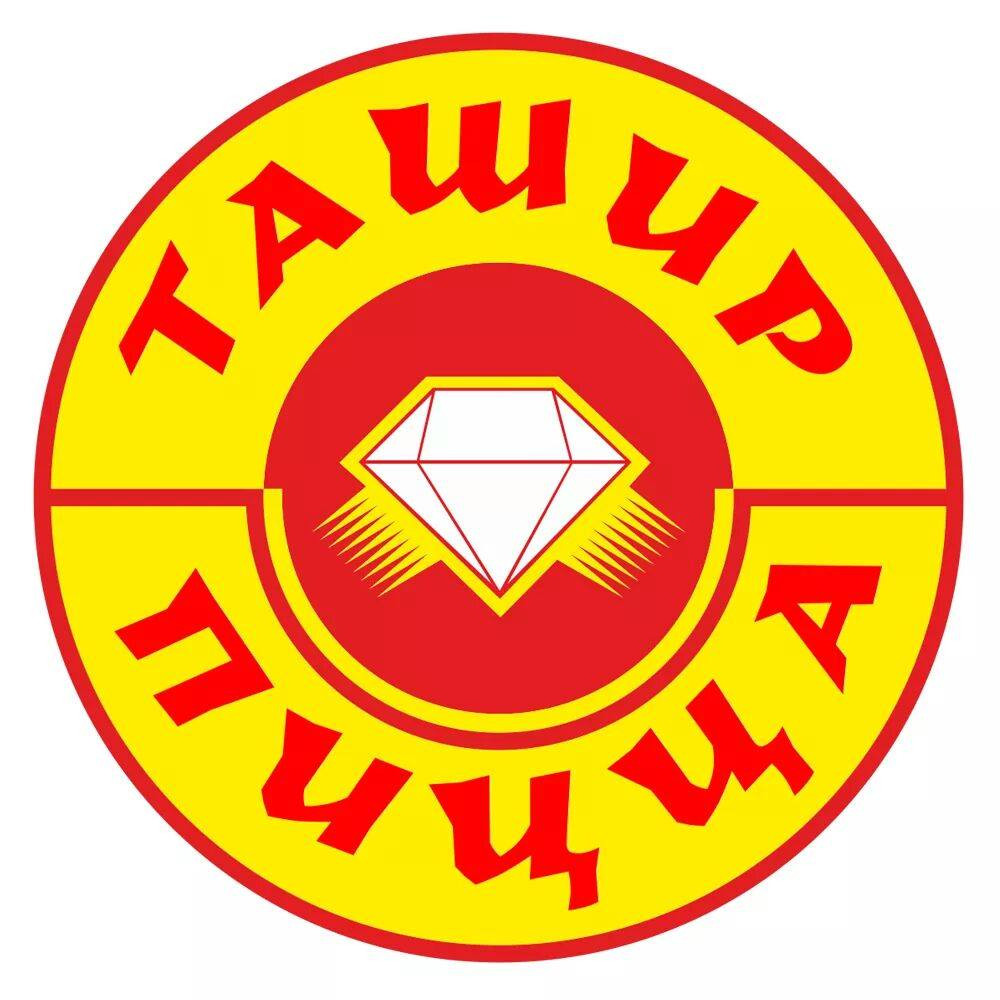 ՍԱՏՄ-ն «Տաշիր պիցցա»-ի աղցաններում խախտումներ է հայտաբերել