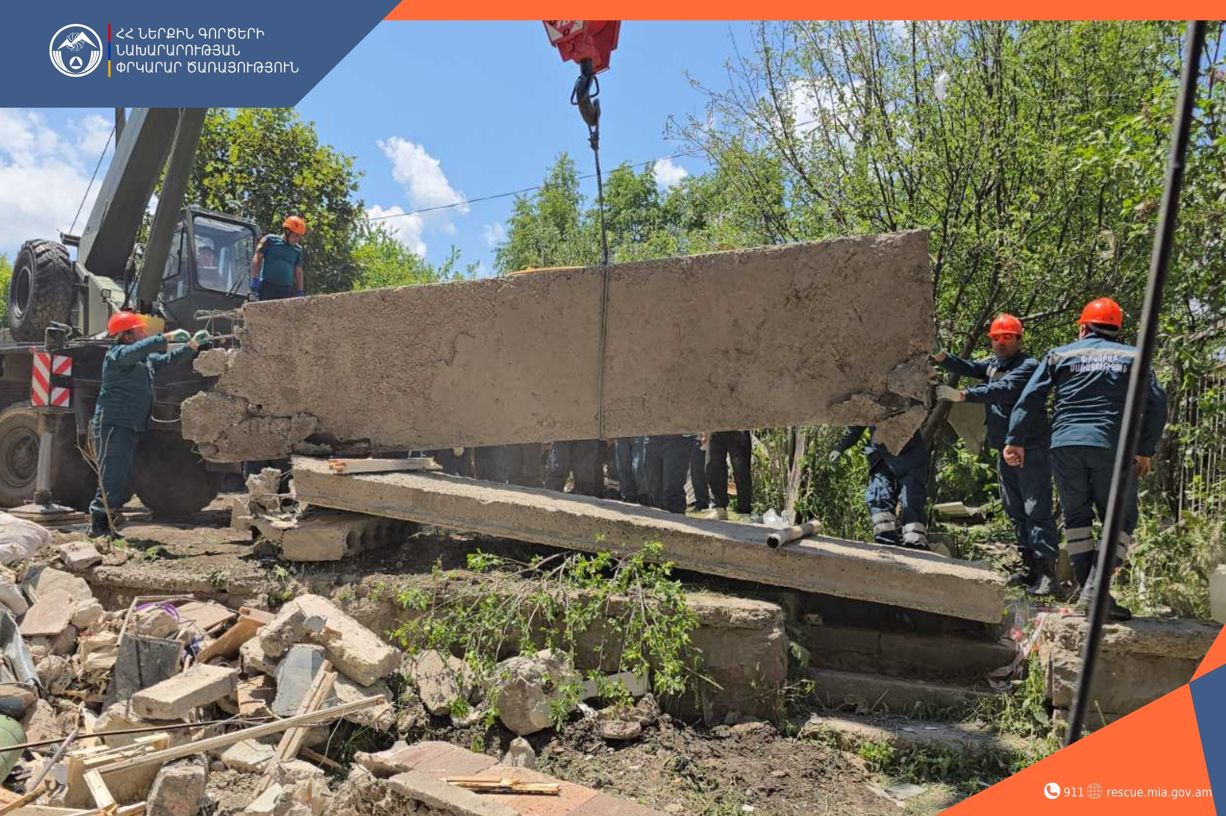 Ճամբարակում տեղի ունեցած պայթյունի հետևանքով զոհերի թիվը հասել է չորսի