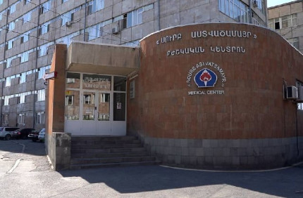 Երևանի «Սուրբ Աստվածամայր» բժշկական կենտրոն է տեղափոխվել 12-ամյա տղայի մшրմին