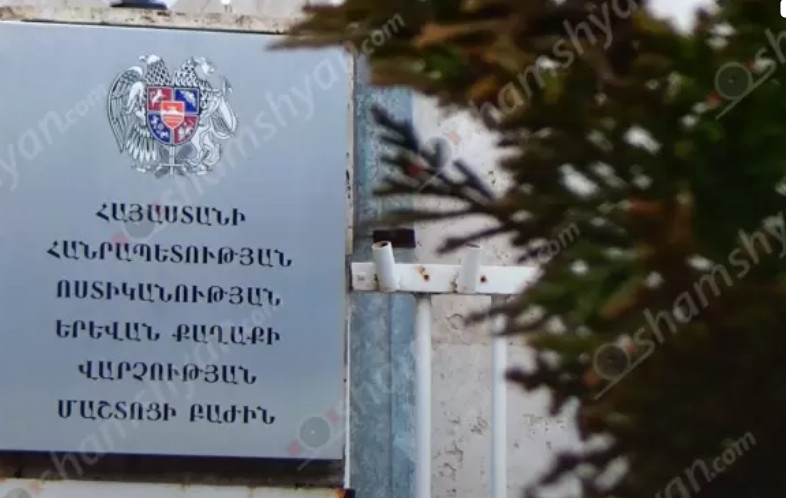 Աջափնյակի դպրոցներից մեկում 14-ամյա տղաների վիճաբանությունն ավարտվել է դшնшկшհшրությամբ. Shamshyan.com