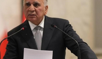 Իրաքի ԱԳ նախարարը դատապարտել է Իսրայելի հարձակումը Իրանի վրա