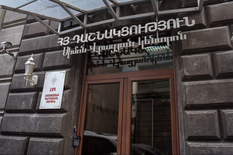 ՀՅԴ Հայաստանի Գերագույն Ժողովը կոչ է անում  միավորվել ազգային պայքարի օրակարգի շուրջ
