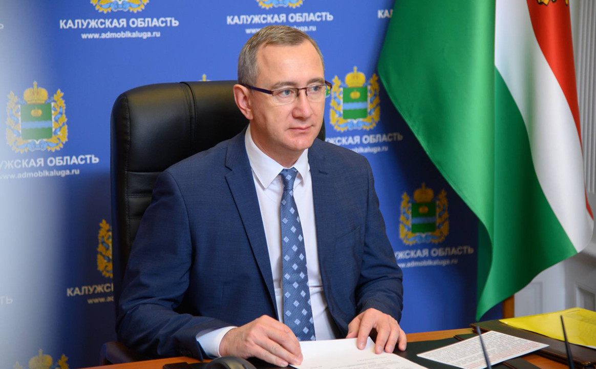 Կալուգայի մարզում արդյունաբերական արտադրության ծավալը իրականում երկու անգամ ավելի մեծ է, քան Հայաստանում. նահանգապետ