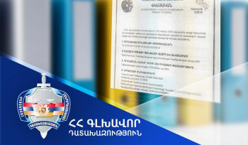 Արարատ համայնքին է վերադարձվել Սուրենավան բնակավայրի մանկապարտեզի մասնաշենքը
