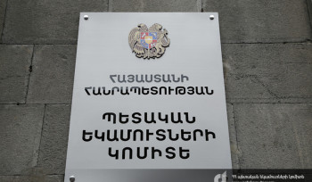 Փոքր ու միջին բիզնեսի հարկերի հաշվարկման նոր մեխանիզմով ավելի քիչ հարկ վճարելու հնարավորություն է ստեղծվել. մանրամասնում է ՊԵԿ-ը