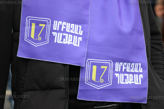 Իրավապահներն այս պահին իրականացնում են Սրբազան Պայքարի կողմնակիցների  ձերբակալություններ. հայտարարություն