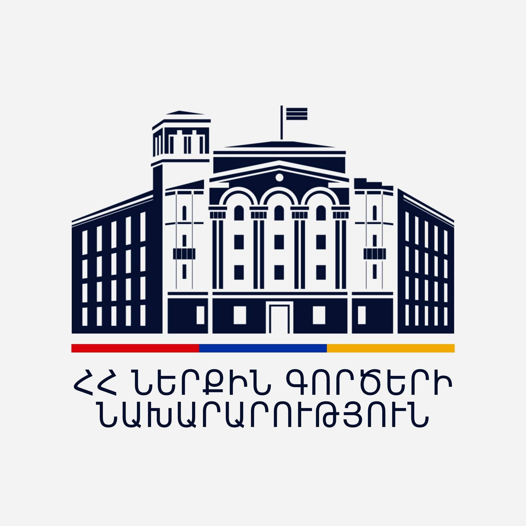 ՆԳՆ ոստիկանությունում օպերատիվ տվյալներ են ստացվել հասարակական կարգի խաթարմանն ուղղված գործողությունների նախապատրաստման վերաբերյալ