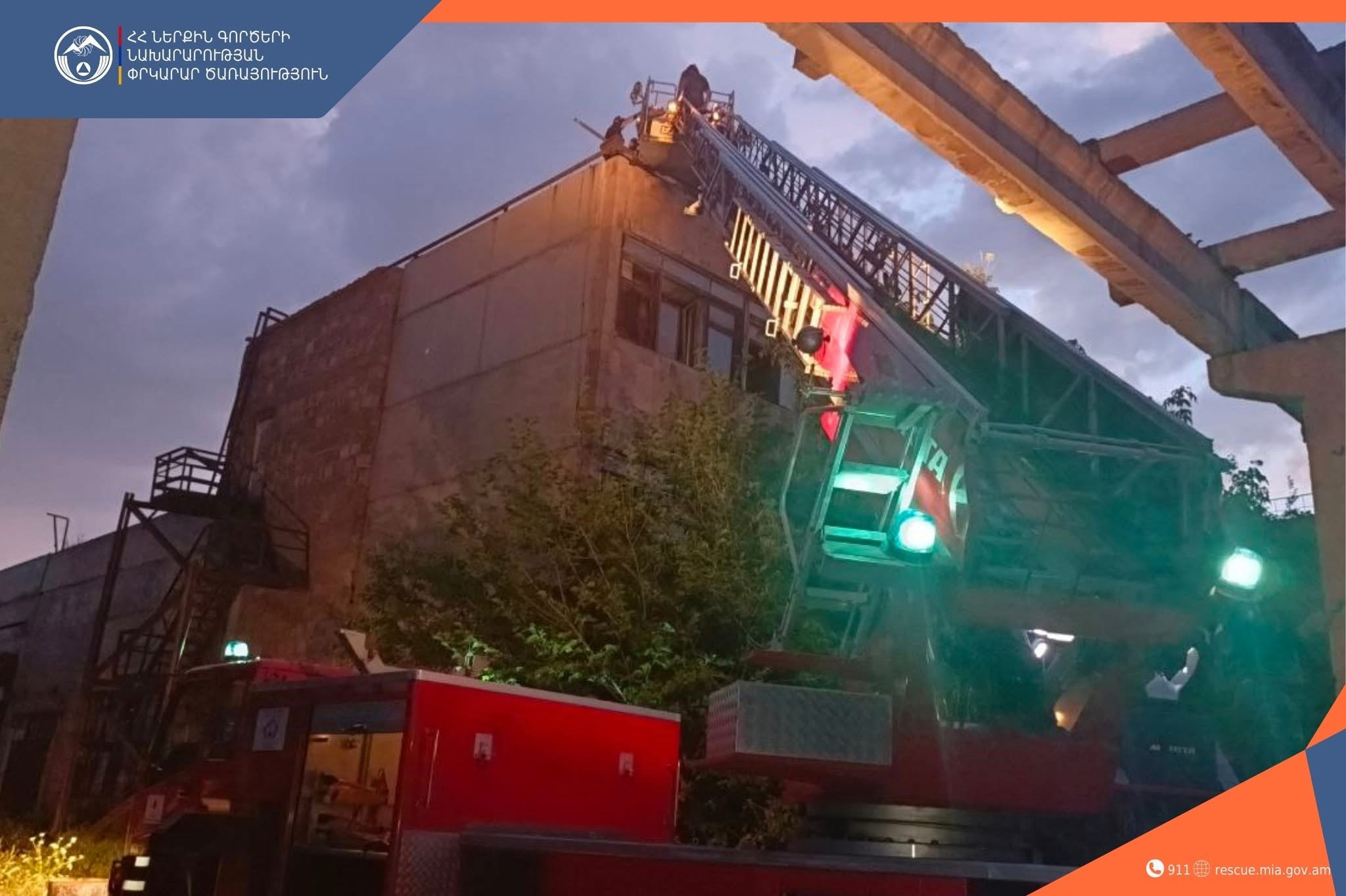 Փրկարարները ոստիկանների հետ համատեղ կանխել են քաղաքացու ինքնաuպանության փորձը
