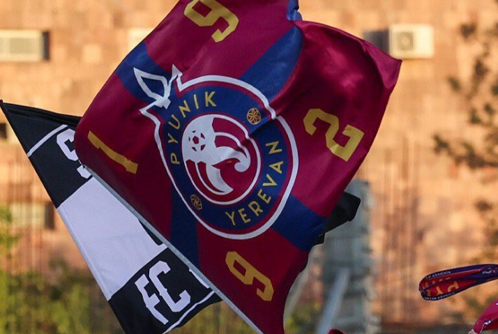 «Փյունիկը» երկշաբաթյա ուսումնամարզական հավաք կանցկացնի Վրաստանում