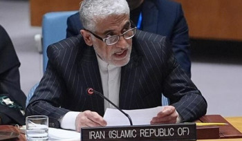 Իրանը կորոշի ԱՄՆ-ի հարձակումներին պատասխանի «ժամանակը, բնույթը և մասշտաբը».ՄԱԿ-ում Իրանի դեսպան