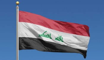 Իրաքը ևս 17 ժամով երկարաձգել է երկրի վրայով թռիչքների արգելքը