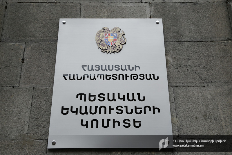 Հուլիսի 1-ից որոշ ծառայություններ շրջանառության հարկի դաշտից կանցնեն հարկման ընդհանուր համակարգ. ՊԵԿ