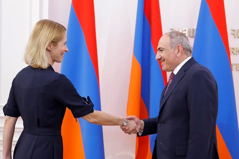 Փաշինյանն ընդունել է ԵՄ բարձր ներկայացուցիչ Կայա Կալասին