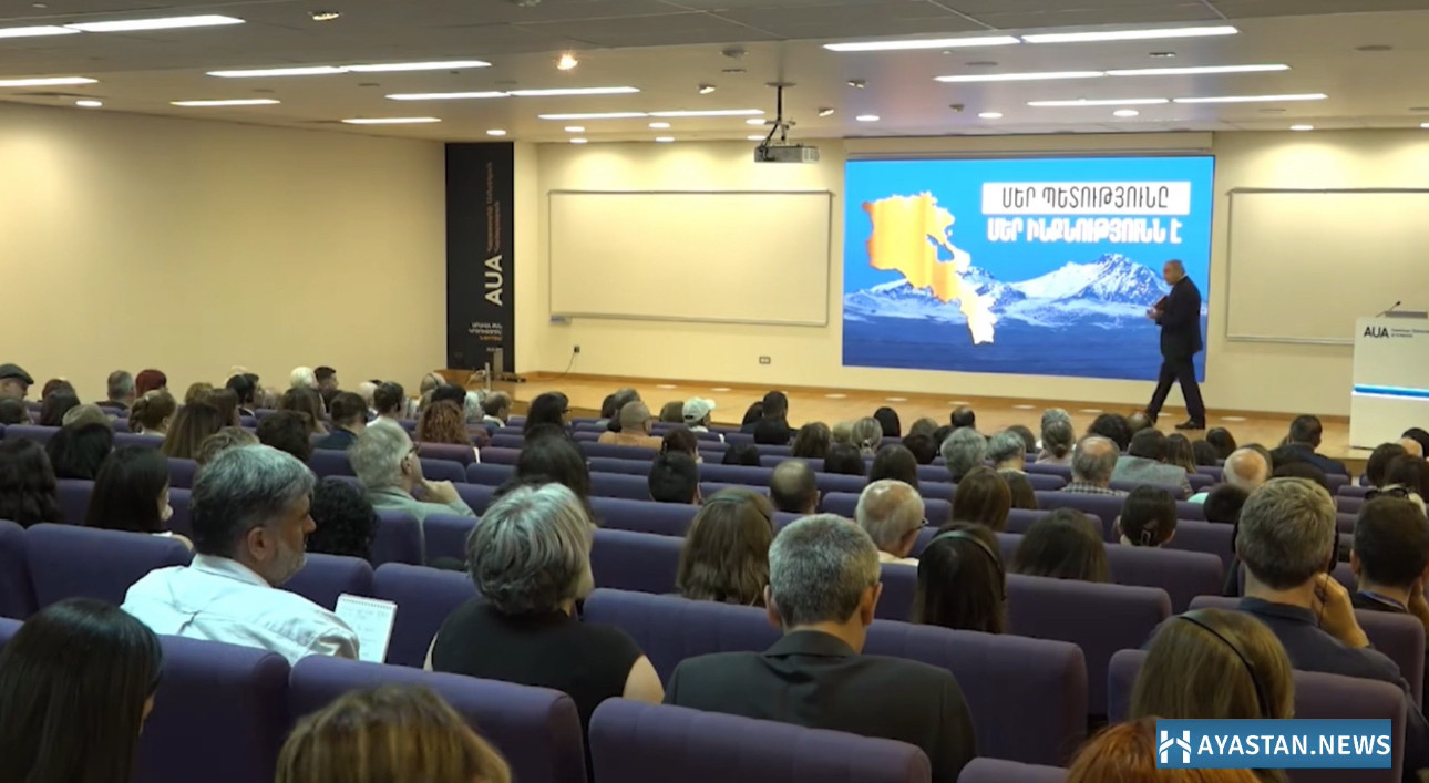 Բոյկոտել են Փաշինյանի ելույթը. «Հրապարակ»