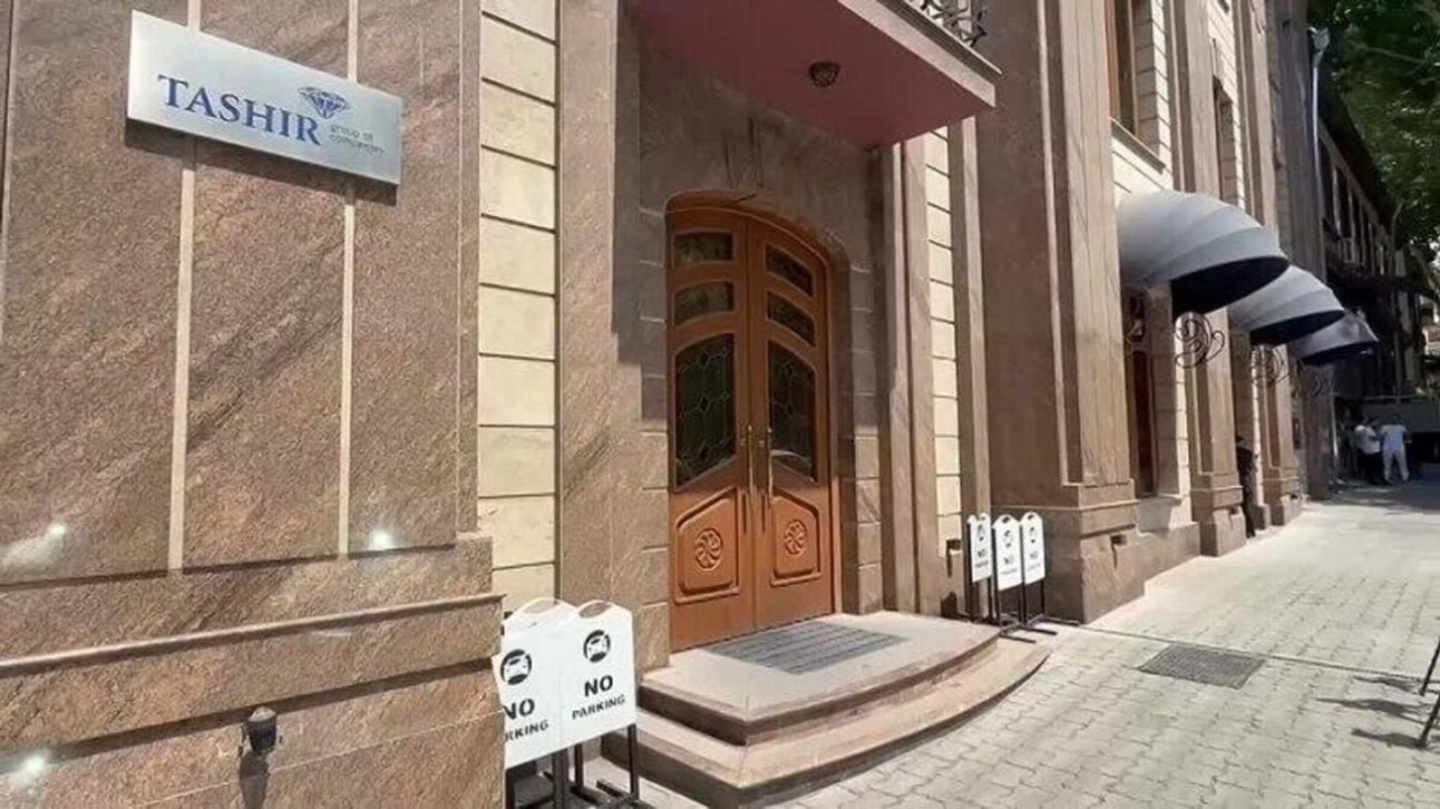 «Տաշիր գրուպի» գրասենյակում քննչական գործողություններ են իրականացվում առանձնապես խոշոր չափերով հարկերը չվճարելու հատկանիշներով նախաձեռնված քրեական վարույթի շրջանակներում