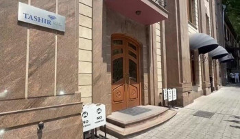 «Տաշիր գրուպի» գրասենյակում քննչական գործողություններ են իրականացվում առանձնապես խոշոր չափերով հարկերը չվճարելու հատկանիշներով նախաձեռնված քրեական վարույթի շրջանակներում