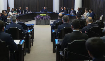 Կառավարության հերթական նիստը. ուղիղ