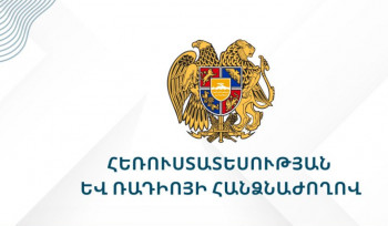 Հանրային մուլտիպլեքսը չպետք է օգտագործվի օտարերկրյա քաղաքական օրակարգերի սպասարկման համար․ ՀՌՀ