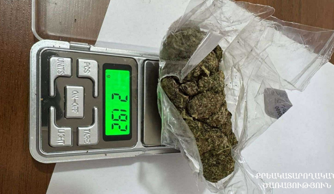 ՔԿՀ ծառայողները բուժքրոջ մոտից հայտնաբերել են խոշոր չափի թմրամիջոց