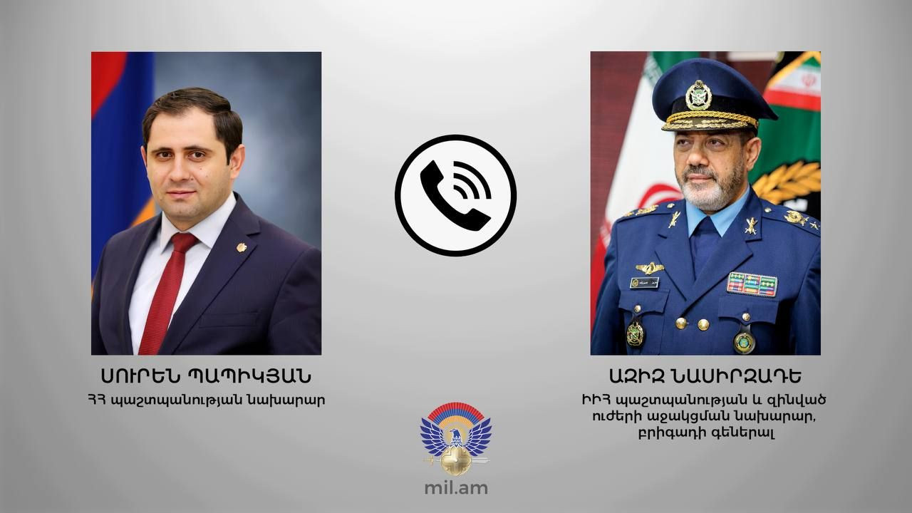 Սուրեն Պապիկյանը հեռախոսազրույց է ունեցել ԻԻՀ պաշտպանության և զինված ուժերի աջակցման նախարար, բրիգադի գեներալ Ազիզ Նասիրզադեի հետ
