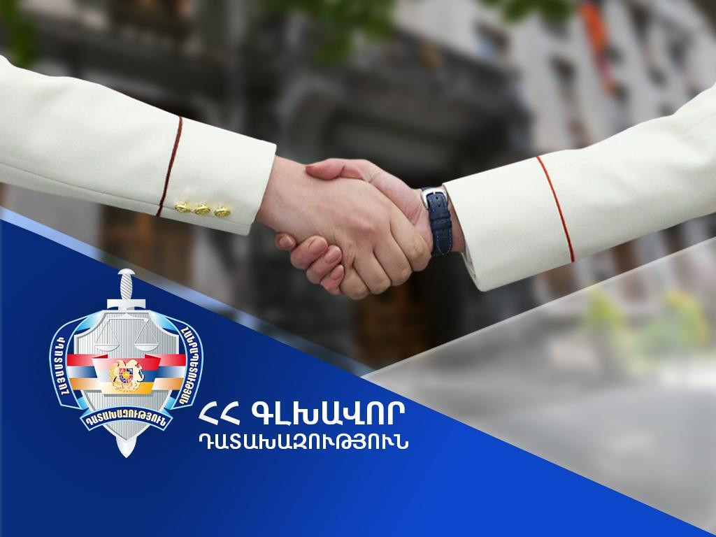 Գլխավոր դատախազության ապօրինի ծագում ունեցող գույքի բռնագանձման գործերով վարչությունը նոր պետ ունի․ նշանակումներ դատախազությունում