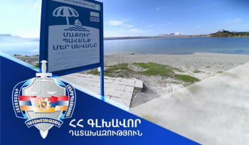 «Սևան» ազգային պարկի նախկին տնօրենն ամբողջությամբ վերականգնել է հանցագործությամբ պետությանը պատճառված վնասը. Գլխավոր դատախազություն