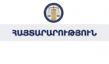 Գեղամ Մանուկյանի բնակարանում խուզարկության և նրա բջջային հեռախոսի առգրավման վերաբերյալ սկսվել է ուսումնասիրություն․ ՄԻՊ