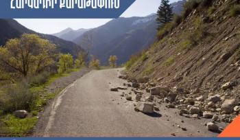 Հուլիսի 11-ին Գետափ-Մարտունի հանրապետական ավտոճանապարհին իրականացվելու են հարկադիր քարաթափման աշխատանքներ