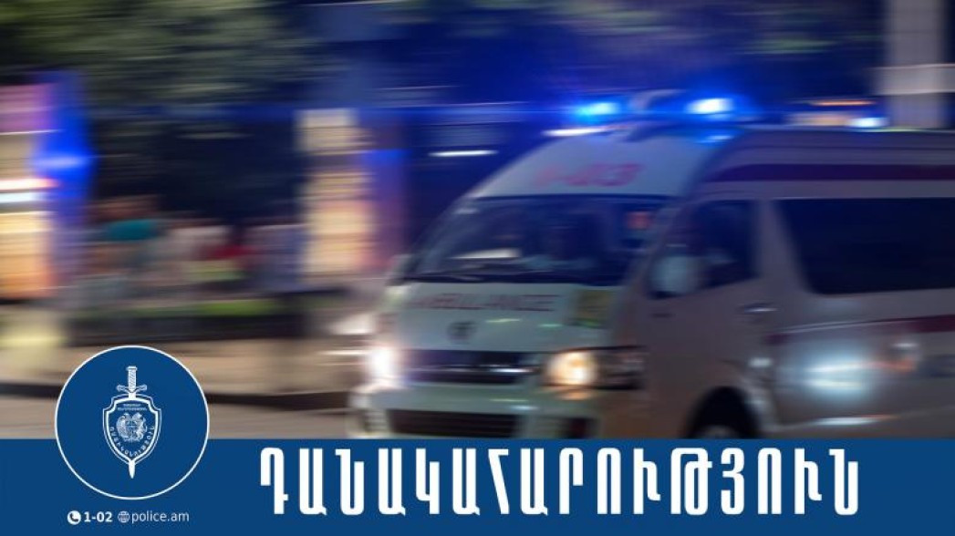 Դանակահարություն՝ գազալցակայանում․ Կոտայքի քրեական ոստիկանները մեղադրյալին ձերբակալել են