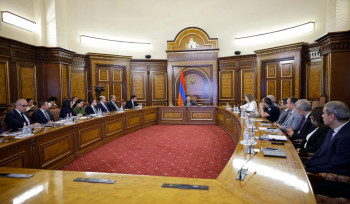 Քննարկվել է Արդարադատության նախարարության քրեակատարողական համակարգի բարեփոխման հայեցակարգը