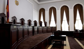 Տարեկան 138 մլն դրամ հավելավճար՝ Սահմանադրական դատարանի անդամներին. նախագիծ. «Հետք»
