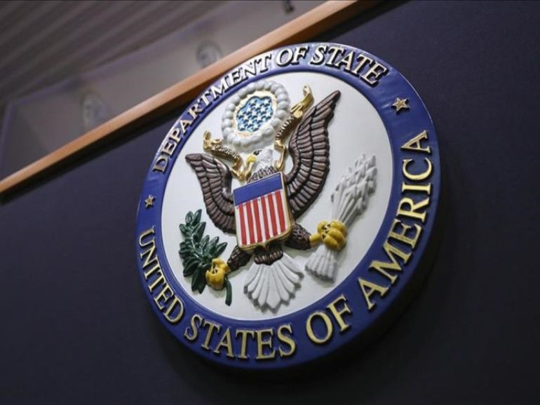 ԱՄՆ Պետդեպարտամենտն աշխատանքից ազատել է ավելի քան 1,300 մարդու