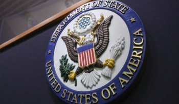 ԱՄՆ Պետդեպարտամենտն աշխատանքից ազատել է ավելի քան 1,300 մարդու