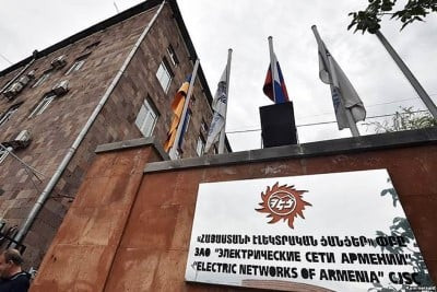 ՀԷՑ-ը խլելու գործընթացը լուրջ խնդիրներ է առաջացնելու. «Հայաքվե»