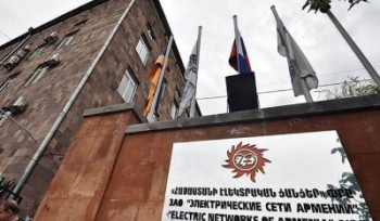ՀԷՑ-ը խլելու գործընթացը լուրջ խնդիրներ է առաջացնելու. «Հայաքվե»