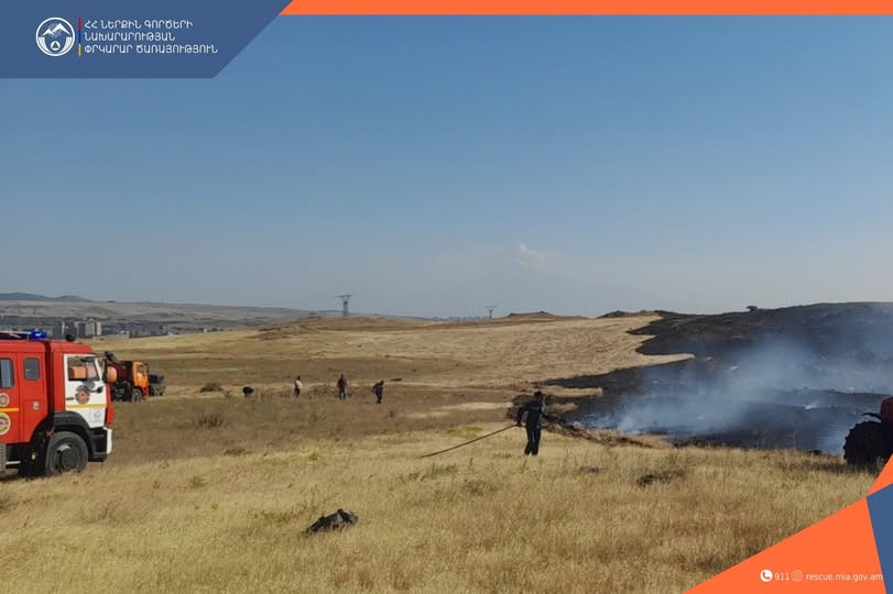 Փրկարարները կանխել են հրդեհների տարածումը Երևանի և Երևան-Սևան ճանապարհի խոտածածկ տարածքներում