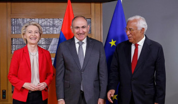 Մեկնարկել է Փաշինյանի հանդիպումը Եվրոպական խորհրդի և Եվրոպական հանձնաժողովի նախագահների հետ