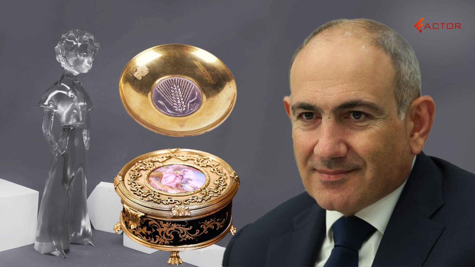 «Փոքրիկ իշխանի» ապակյա արձան, ափսե և զարդատուփ․ Փաշինյանը նվերներ է ստացել օտարերկրյա գործընկերներից. factor.am