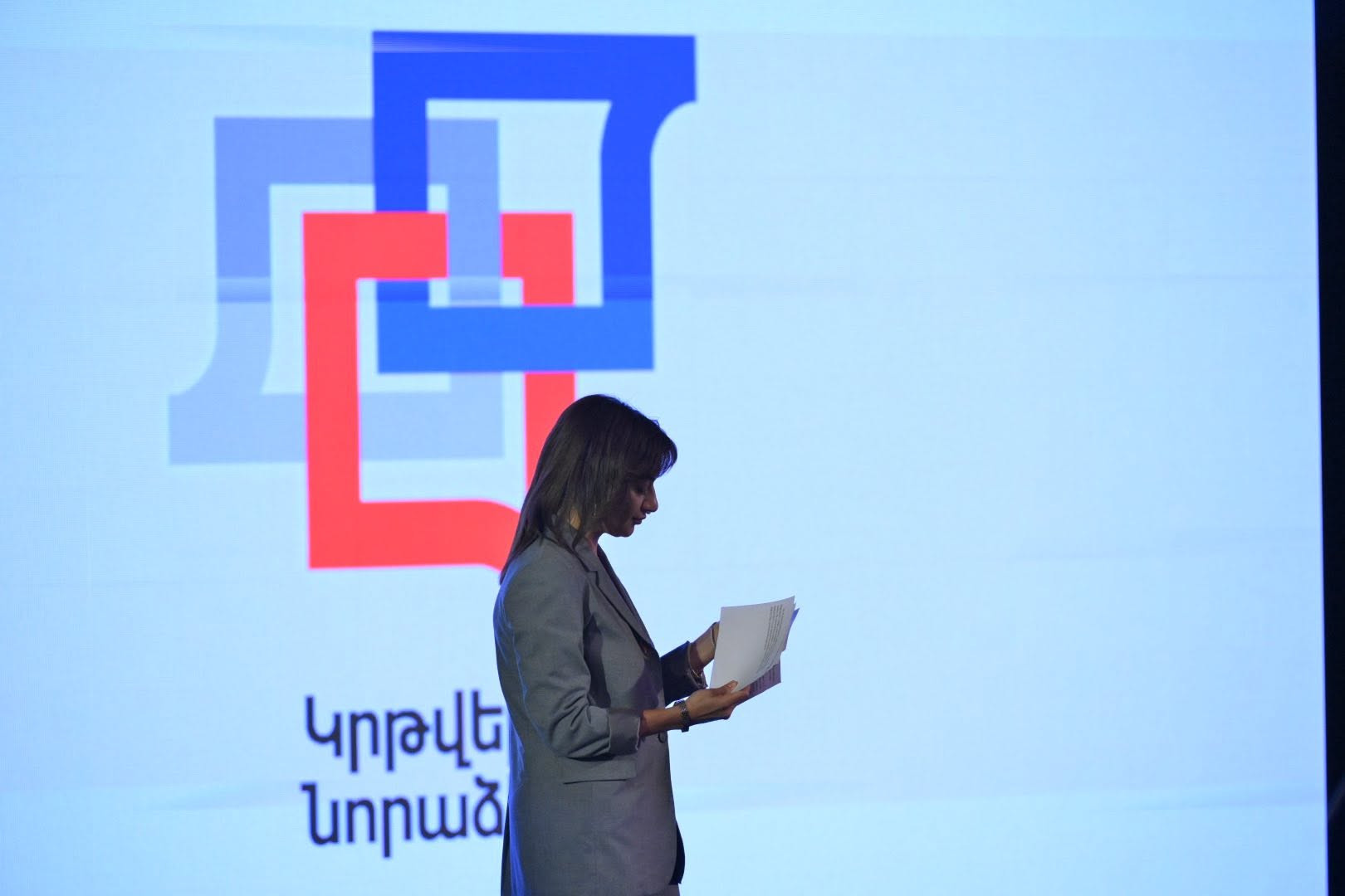 Խնդրում եմ յուրաքանչյուրին այս համաճարակից չպաշտպանվել, կրթվելու բացիլ կրել իր մեջ և դրանով շրջապատին վարակել․ Աննա Հակոբյան