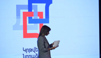 Խնդրում եմ յուրաքանչյուրին այս համաճարակից չպաշտպանվել, կրթվելու բացիլ կրել իր մեջ և դրանով շրջապատին վարակել․ Աննա Հակոբյան